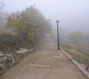 Niebla para las fiestas...